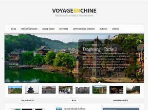 Site personnel Voyage en Chine